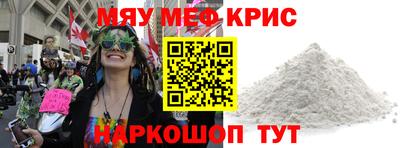 гашиш Кизилюрт