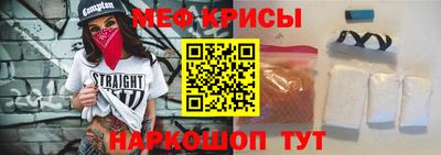гашиш Коломна