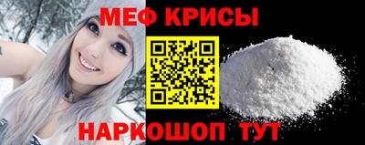 гашиш Коломна
