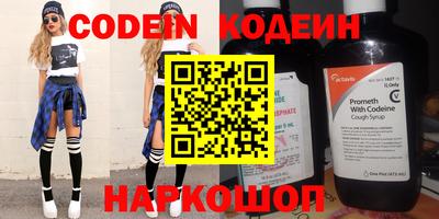 гашиш Кизилюрт