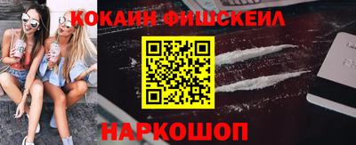 крисы Когалым
