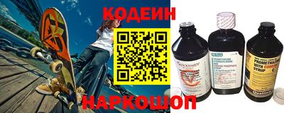 прущие крисы Кизляр
