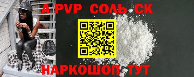 прущие крисы Кизляр