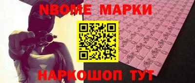 гашиш Кизилюрт