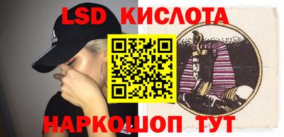 гашиш Кизилюрт