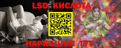 прущие крисы Кизляр