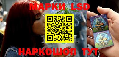 ПСИЛОЦИБИНОВЫЕ ГРИБЫ Ковров