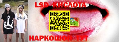 крисы Когалым