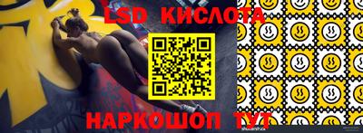 мяу мяу мука Керчь