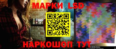 мяу мяу мука Керчь