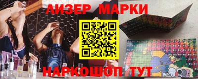 гашиш Кизилюрт