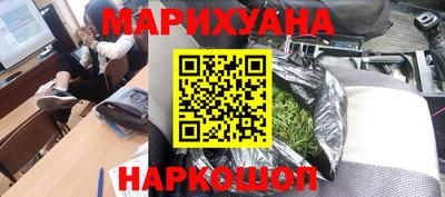 ПСИЛОЦИБИНОВЫЕ ГРИБЫ Ковров
