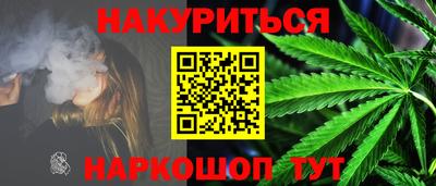 крисы Когалым