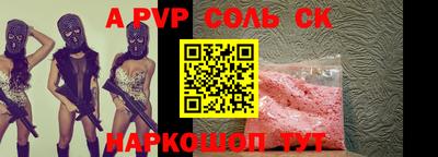 гашиш Кизилюрт