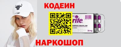 гашиш Кизилюрт