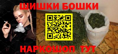 прущие крисы Кизляр