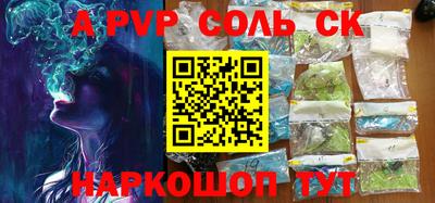гашиш Кизилюрт