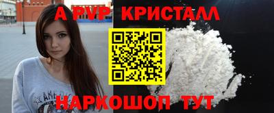 гашиш Коломна