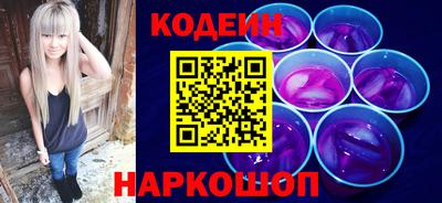 мяу мяу мука Керчь