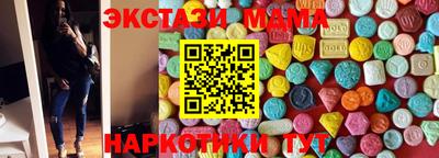 прущие крисы Кизляр