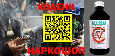 ПСИЛОЦИБИНОВЫЕ ГРИБЫ Ковров