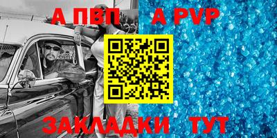 гашиш Коломна
