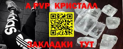 гашиш Кизилюрт