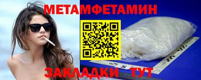 гашиш Коломна