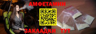 ПСИЛОЦИБИНОВЫЕ ГРИБЫ Ковров
