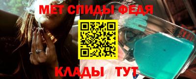 крисы Когалым