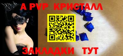 гашиш Кизилюрт