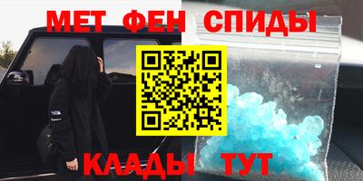 гашиш Коломна