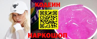 ПСИЛОЦИБИНОВЫЕ ГРИБЫ Ковров