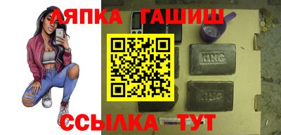 прущие крисы Кизляр