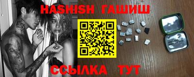 мяу мяу мука Керчь