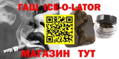 прущие крисы Кизляр