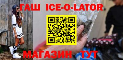 гашиш Кизилюрт