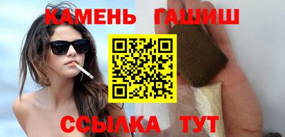 прущие крисы Кизляр