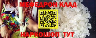 гашиш Коломна